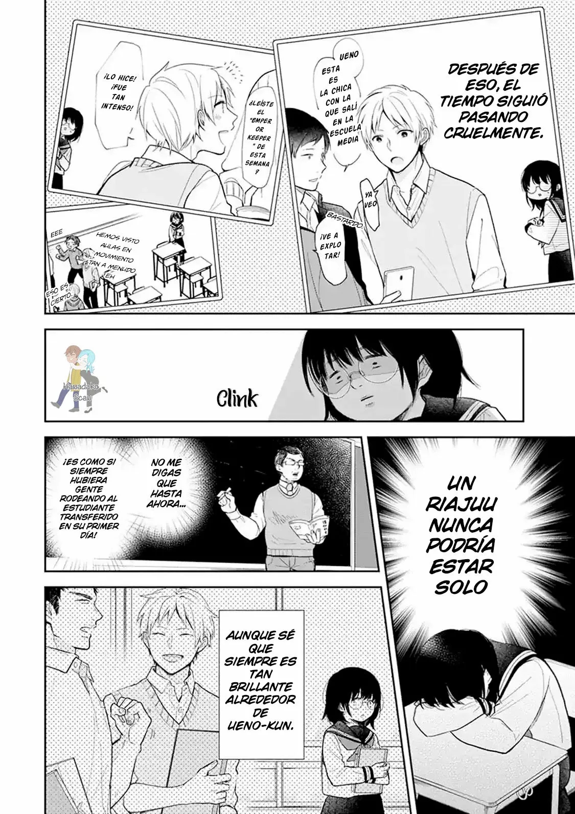 Busu ni Hanataba o. Vol. 1 Ch. 1 第19页