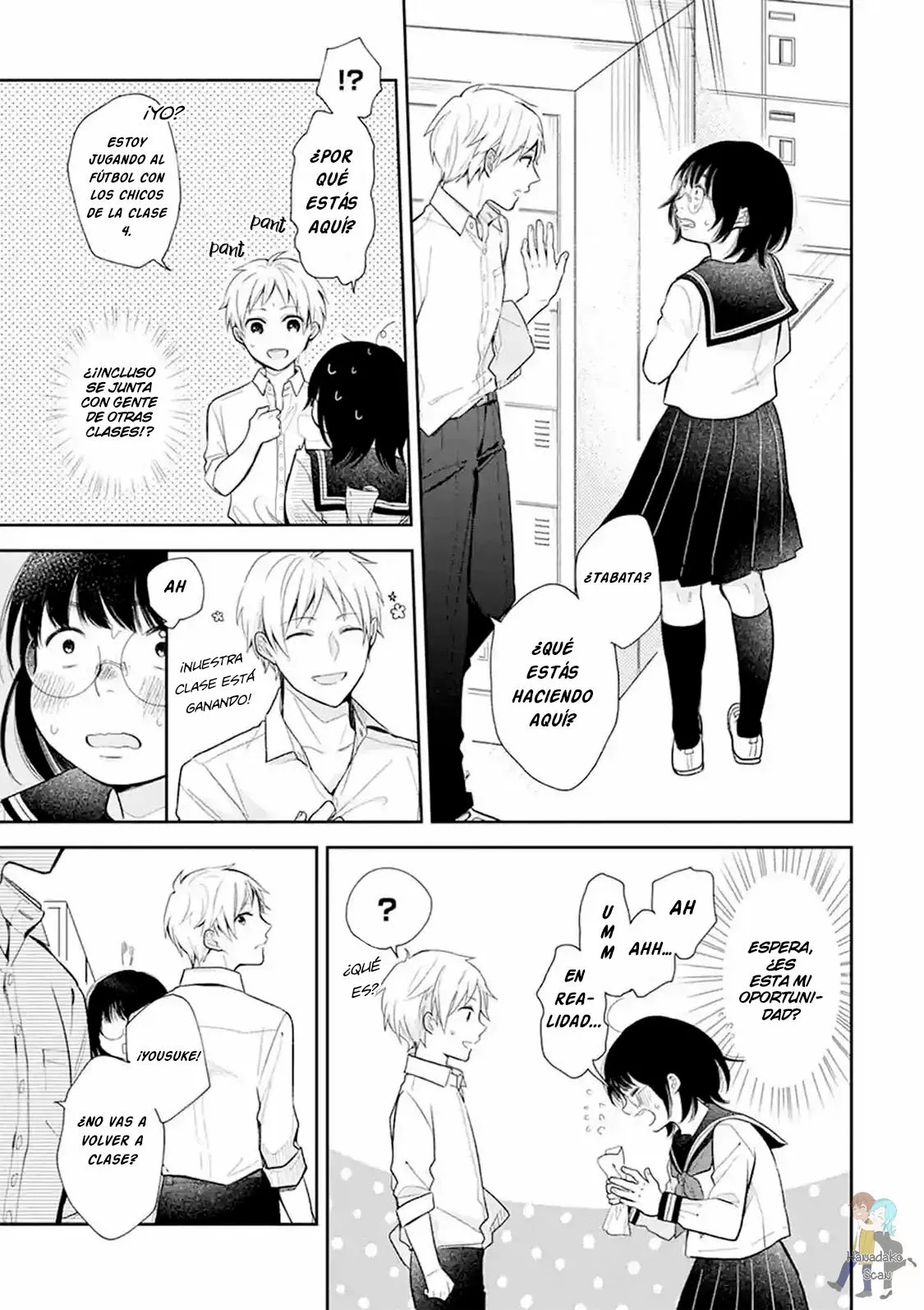 Busu ni Hanataba o. Vol. 1 Ch. 1 第22页