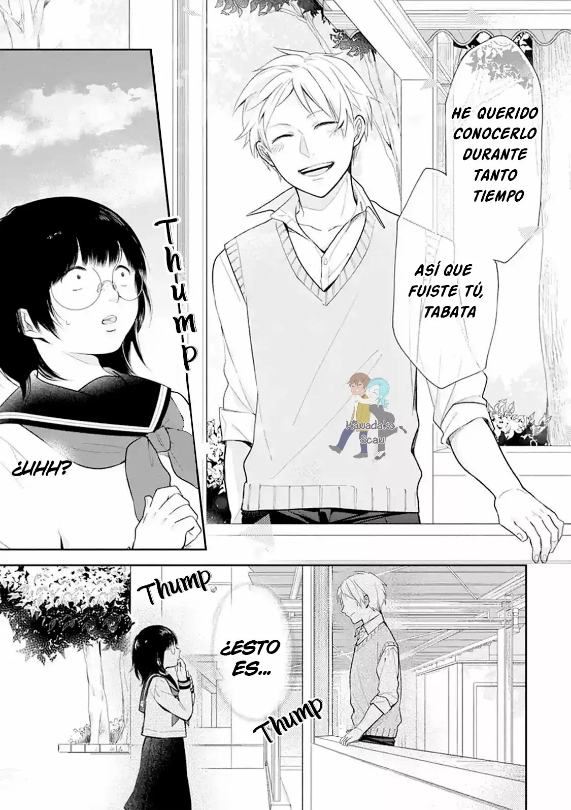 Busu ni Hanataba o. Vol. 1 Ch. 1 第28页