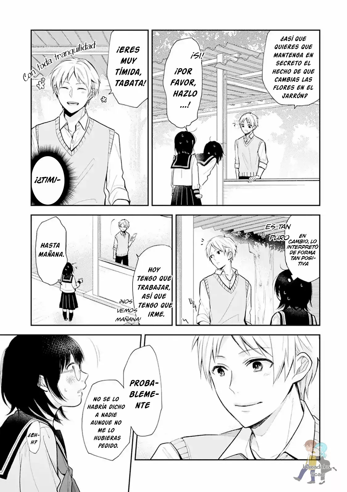 Busu ni Hanataba o. Vol. 1 Ch. 1 第30页