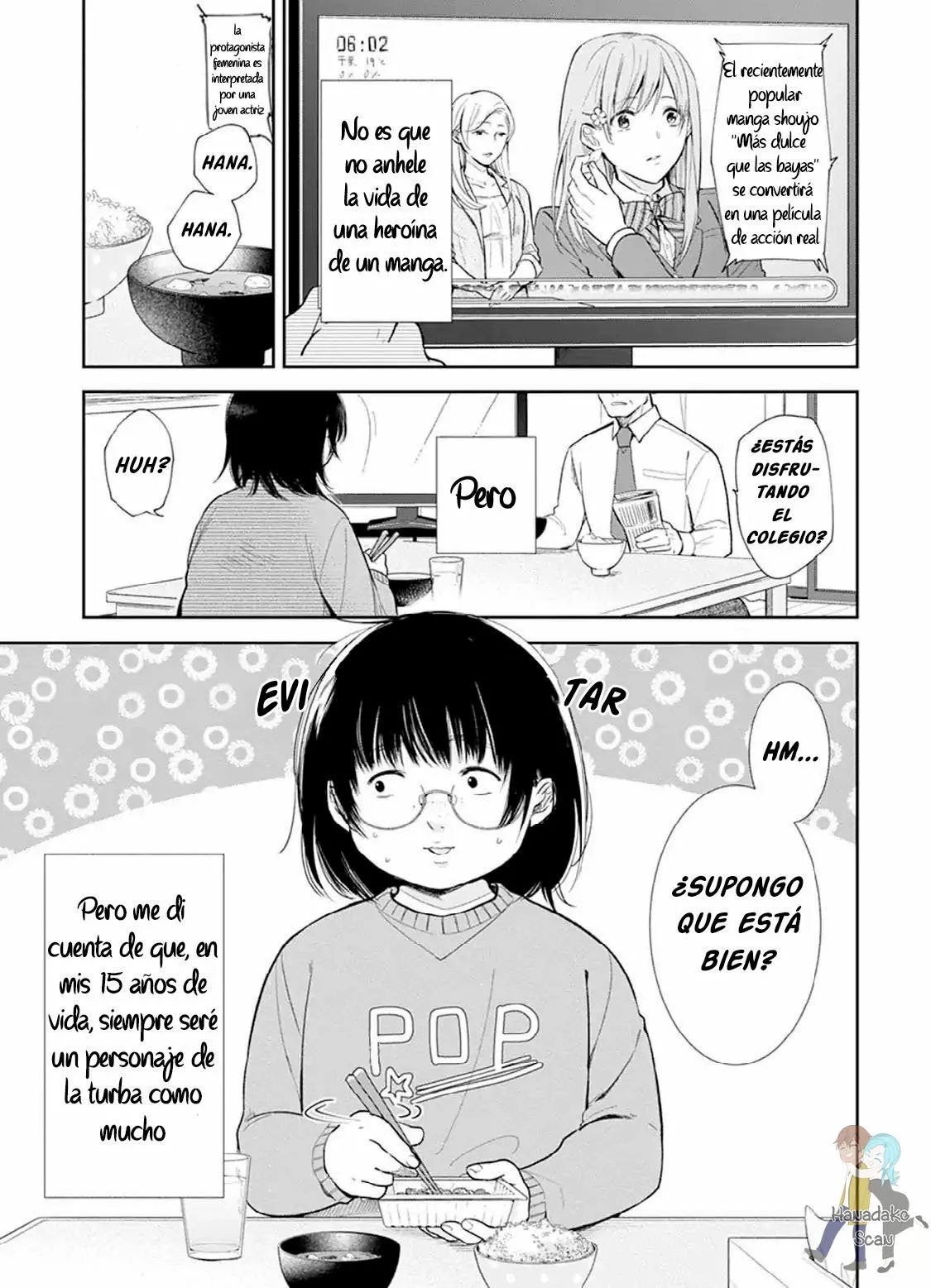 Busu ni Hanataba o. Vol. 1 Ch. 1 第4页