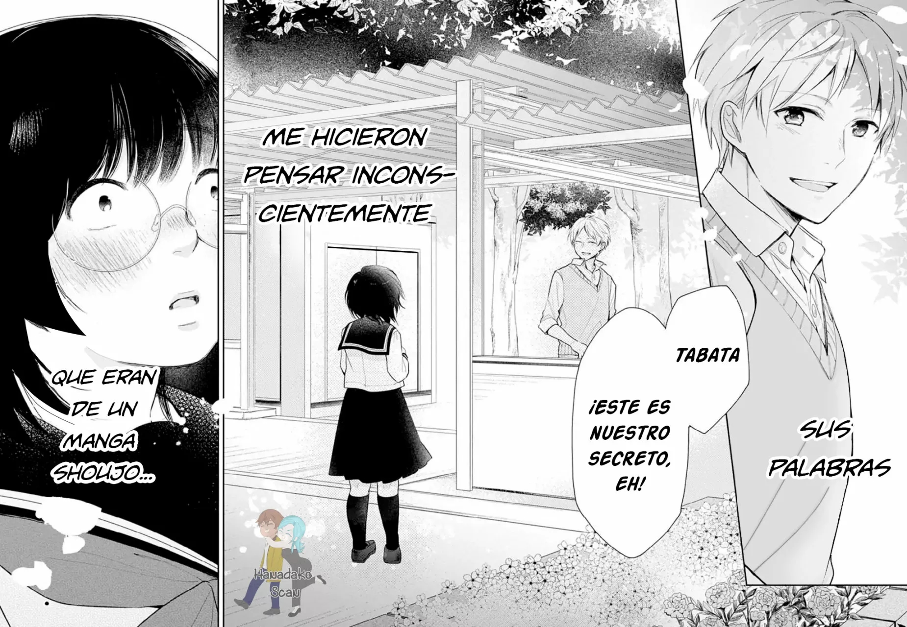 Busu ni Hanataba o. Vol. 1 Ch. 1 第31页