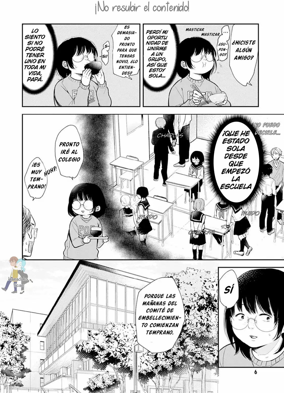 Busu ni Hanataba o. Vol. 1 Ch. 1 第5页