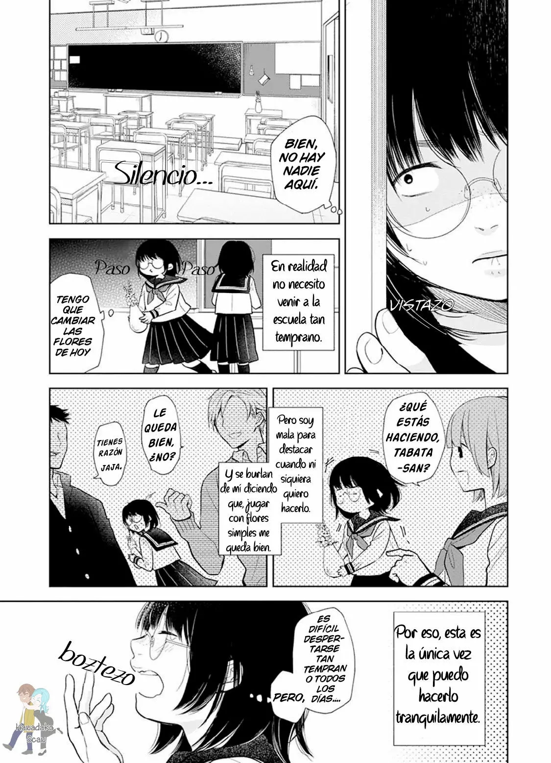Busu ni Hanataba o. Vol. 1 Ch. 1 第6页