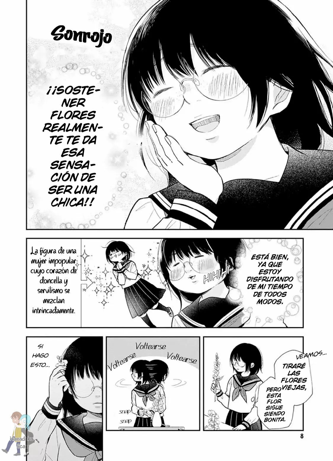 Busu ni Hanataba o. Vol. 1 Ch. 1 第7页