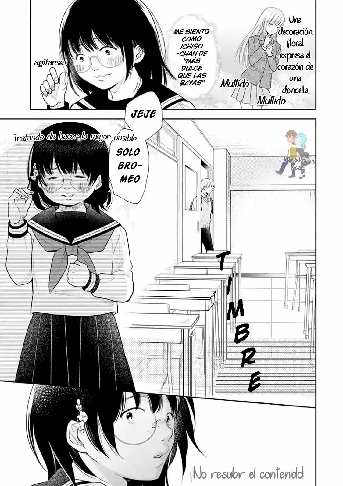 Busu ni Hanataba o. Vol. 1 Ch. 1 第8页