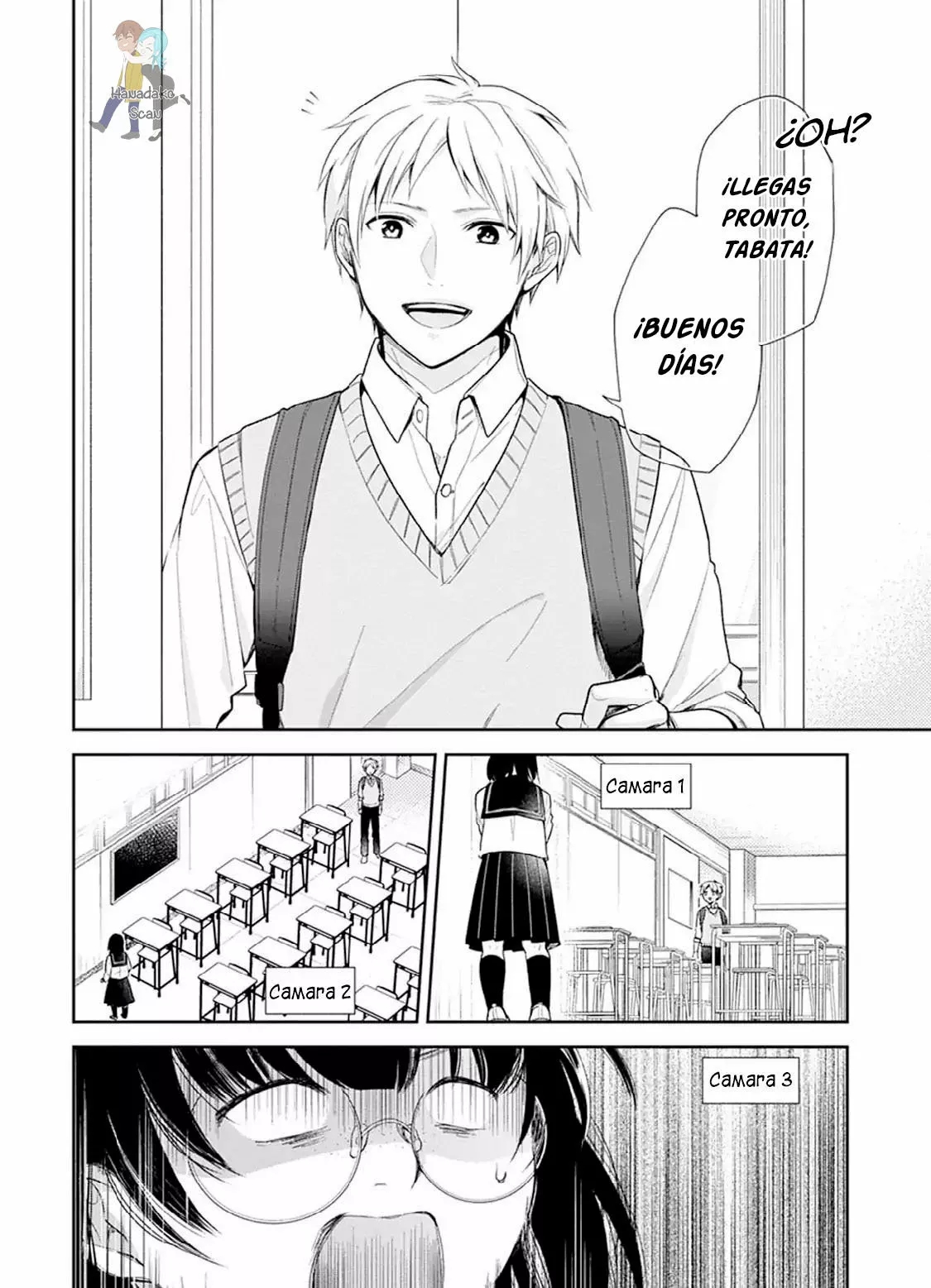 Busu ni Hanataba o. Vol. 1 Ch. 1 第9页