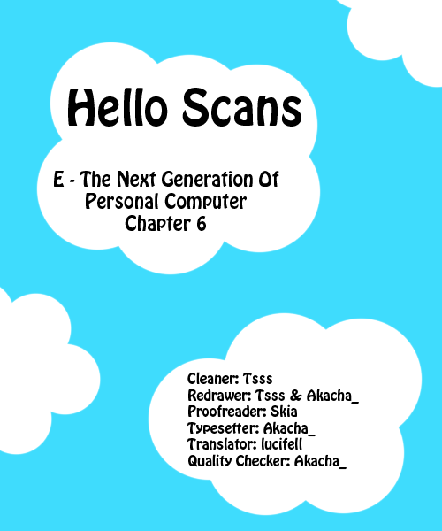 E - The Next Generation of Personal Computer Packets 第9页