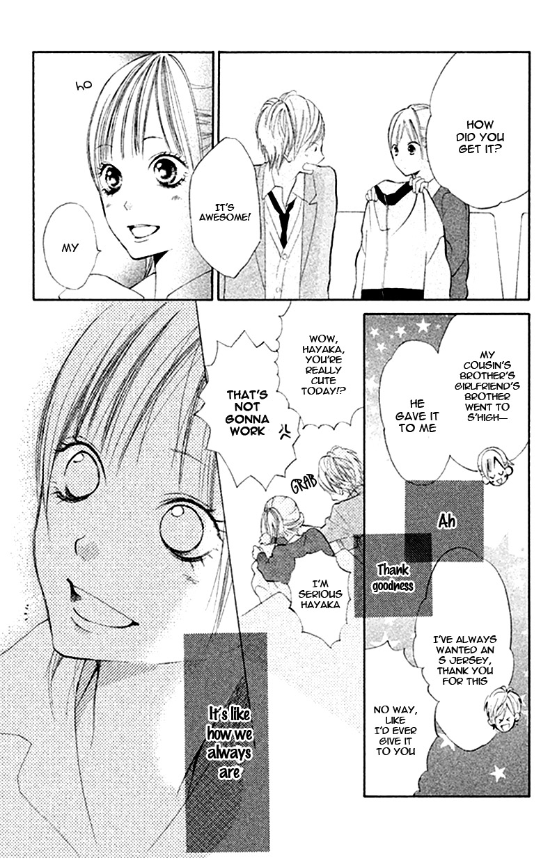 Watashi no Suki na Hito Lovely Friendship 第13页
