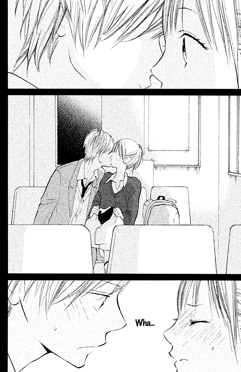 Watashi no Suki na Hito Lovely Friendship 第14页