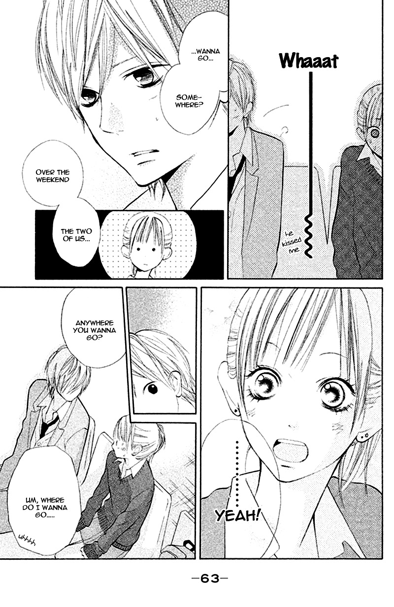 Watashi no Suki na Hito Lovely Friendship 第15页