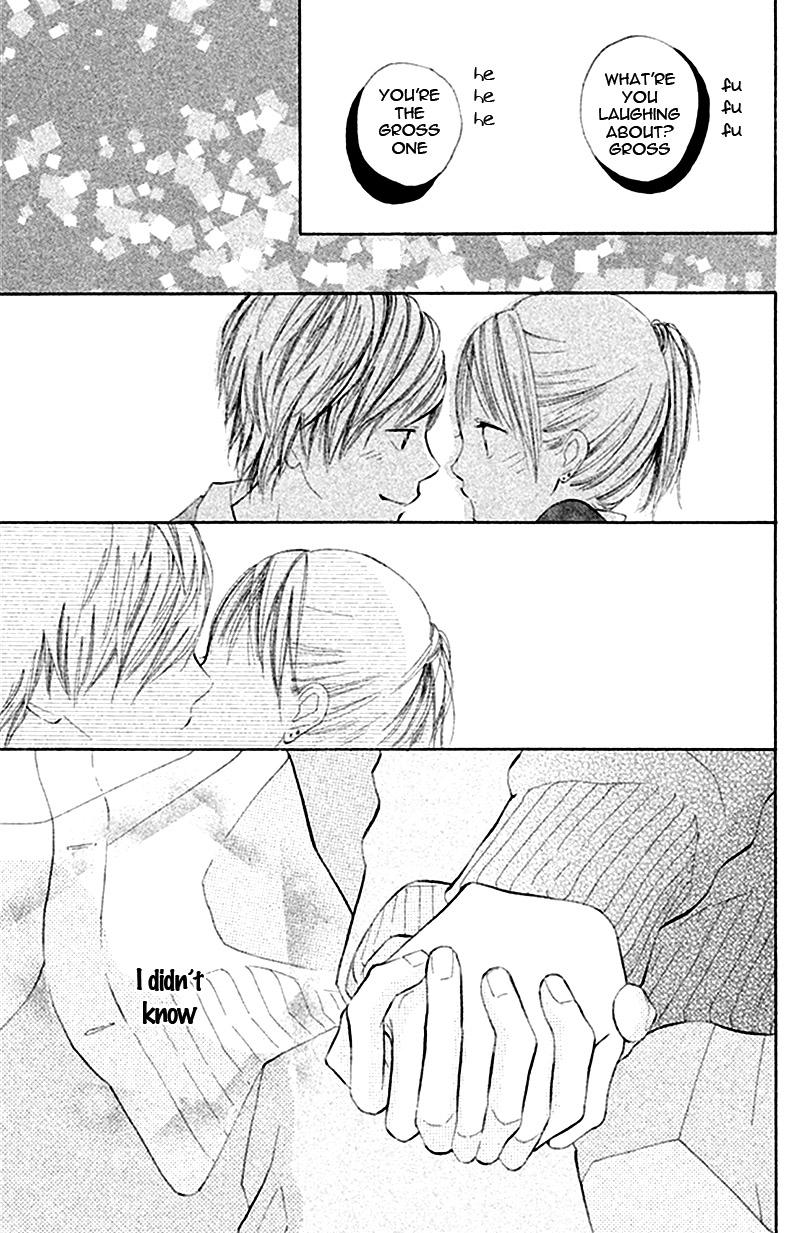 Watashi no Suki na Hito Lovely Friendship 第17页