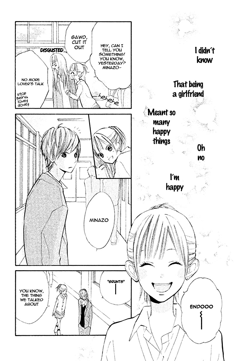 Watashi no Suki na Hito Lovely Friendship 第19页