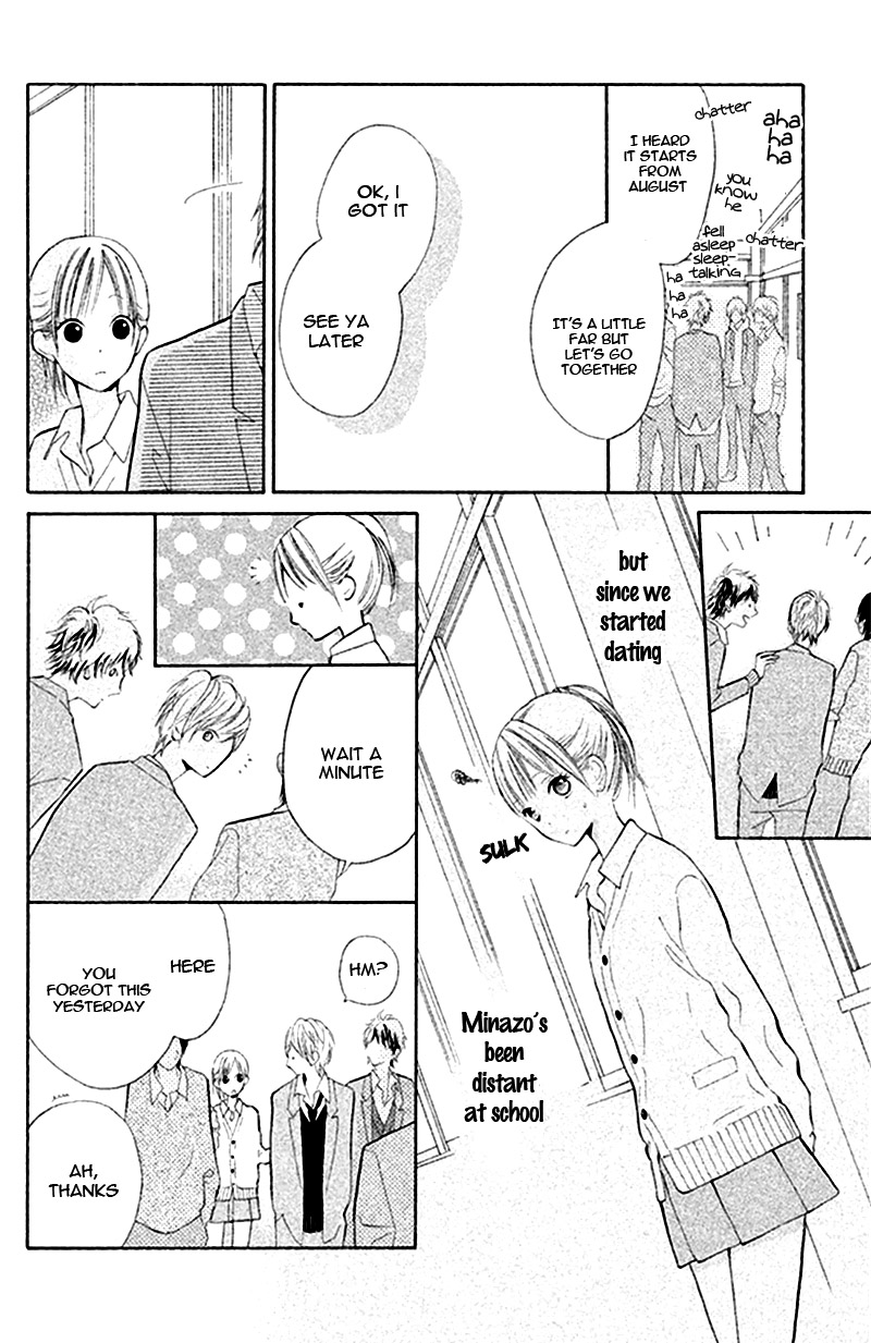 Watashi no Suki na Hito Lovely Friendship 第20页