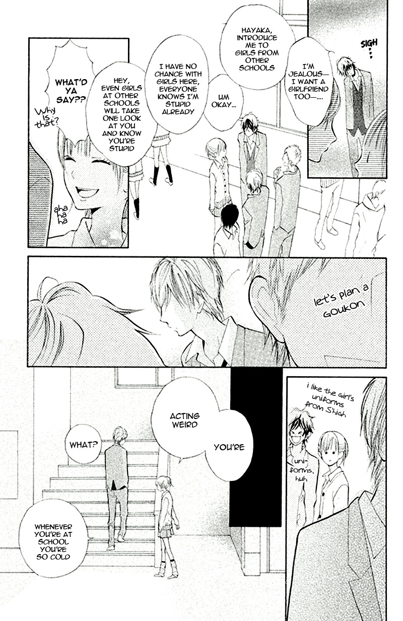 Watashi no Suki na Hito Lovely Friendship 第21页
