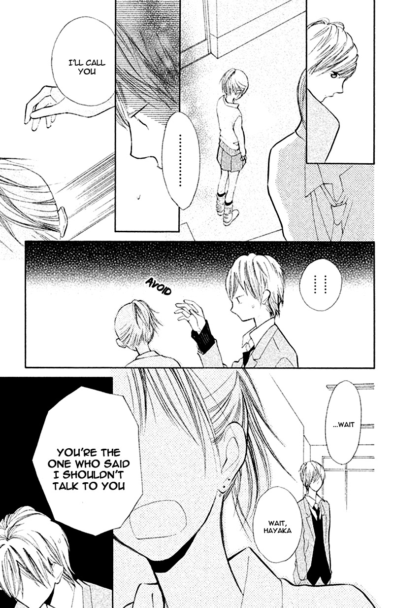 Watashi no Suki na Hito Lovely Friendship 第23页
