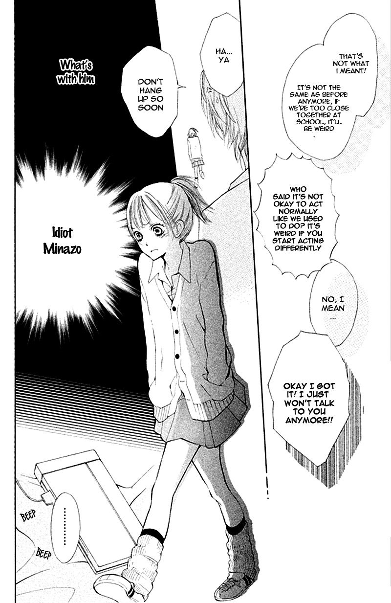 Watashi no Suki na Hito Lovely Friendship 第24页