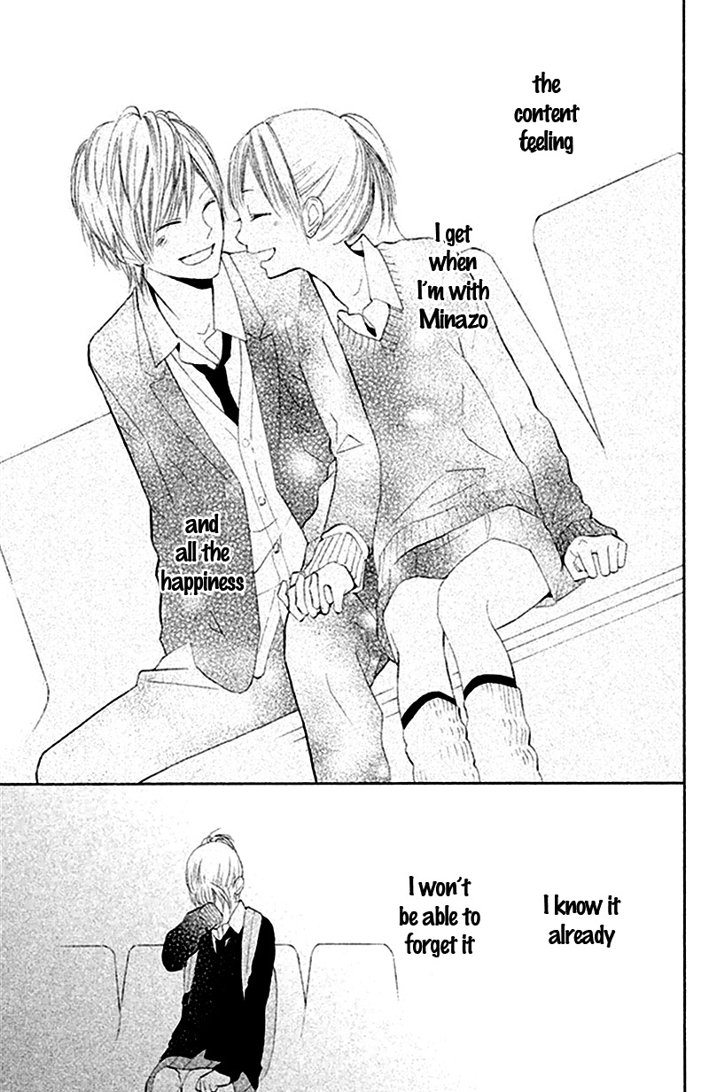 Watashi no Suki na Hito Lovely Friendship 第37页