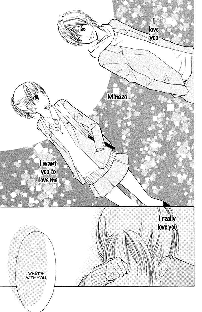 Watashi no Suki na Hito Lovely Friendship 第43页