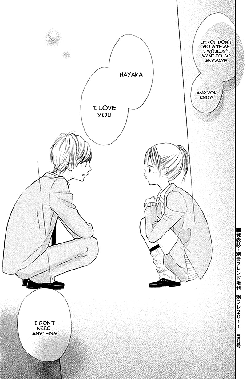 Watashi no Suki na Hito Lovely Friendship 第45页