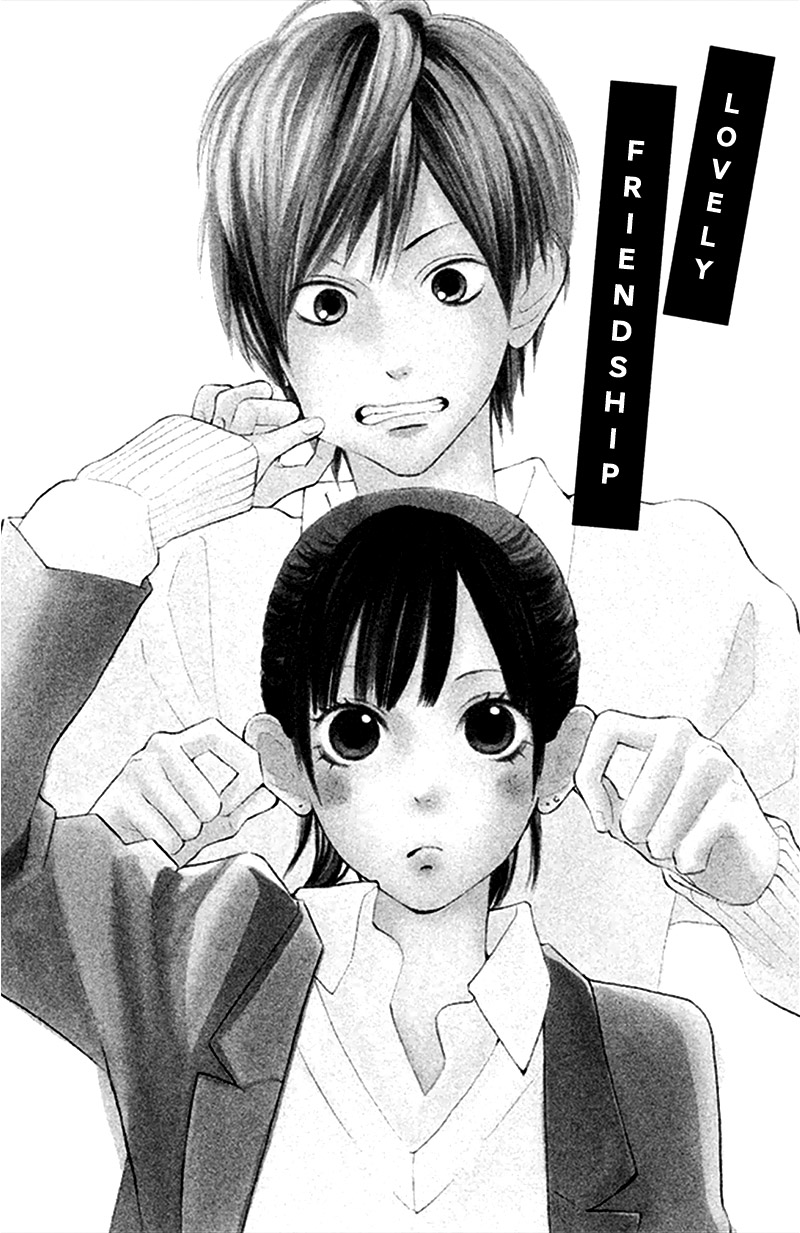 Watashi no Suki na Hito Lovely Friendship 第6页