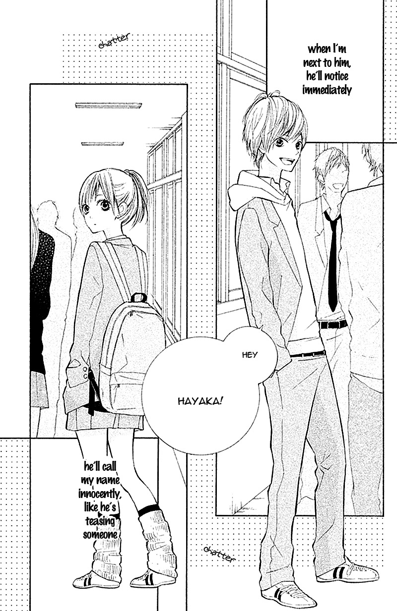 Watashi no Suki na Hito Lovely Friendship 第7页