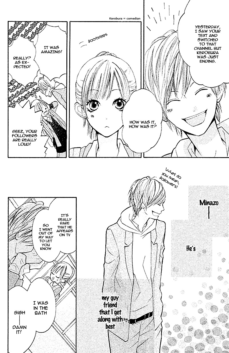 Watashi no Suki na Hito Lovely Friendship 第8页