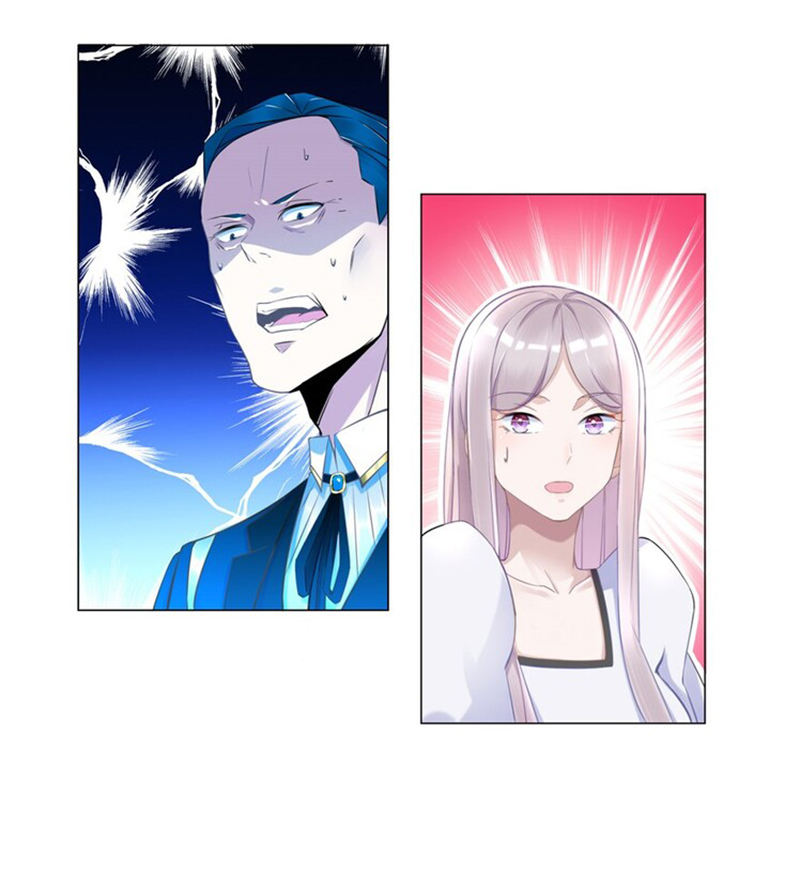 It's Not Easy to Be a Man After Traveling to the Future Young Master Ling Lan! 第5页