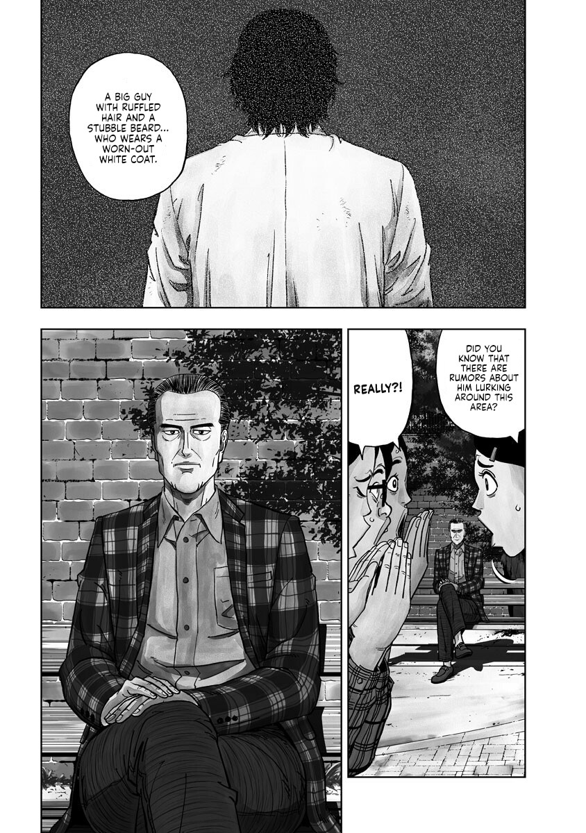 Inspector Daimajin 第4页