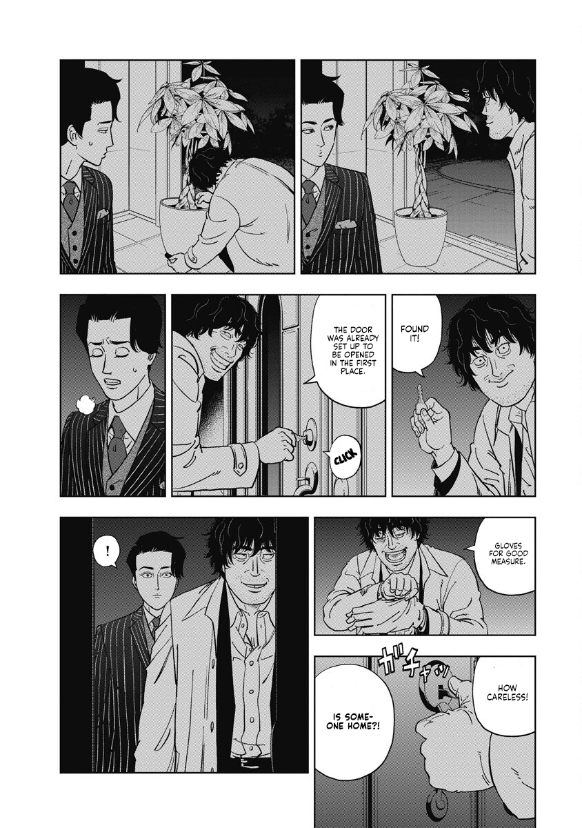 Inspector Daimajin Inspector Jin Daiba's reason 第35页
