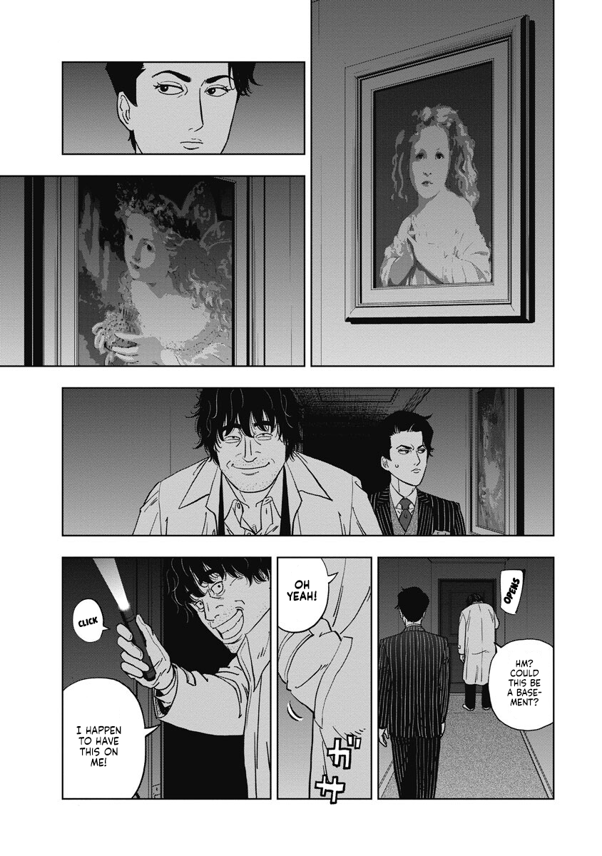 Inspector Daimajin Inspector Jin Daiba's reason 第37页