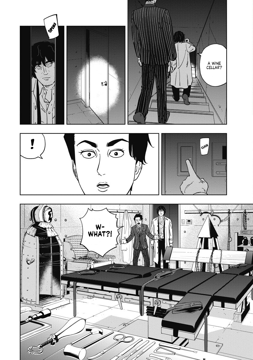 Inspector Daimajin Inspector Jin Daiba's reason 第38页