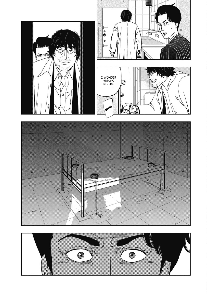 Inspector Daimajin Inspector Jin Daiba's reason 第39页