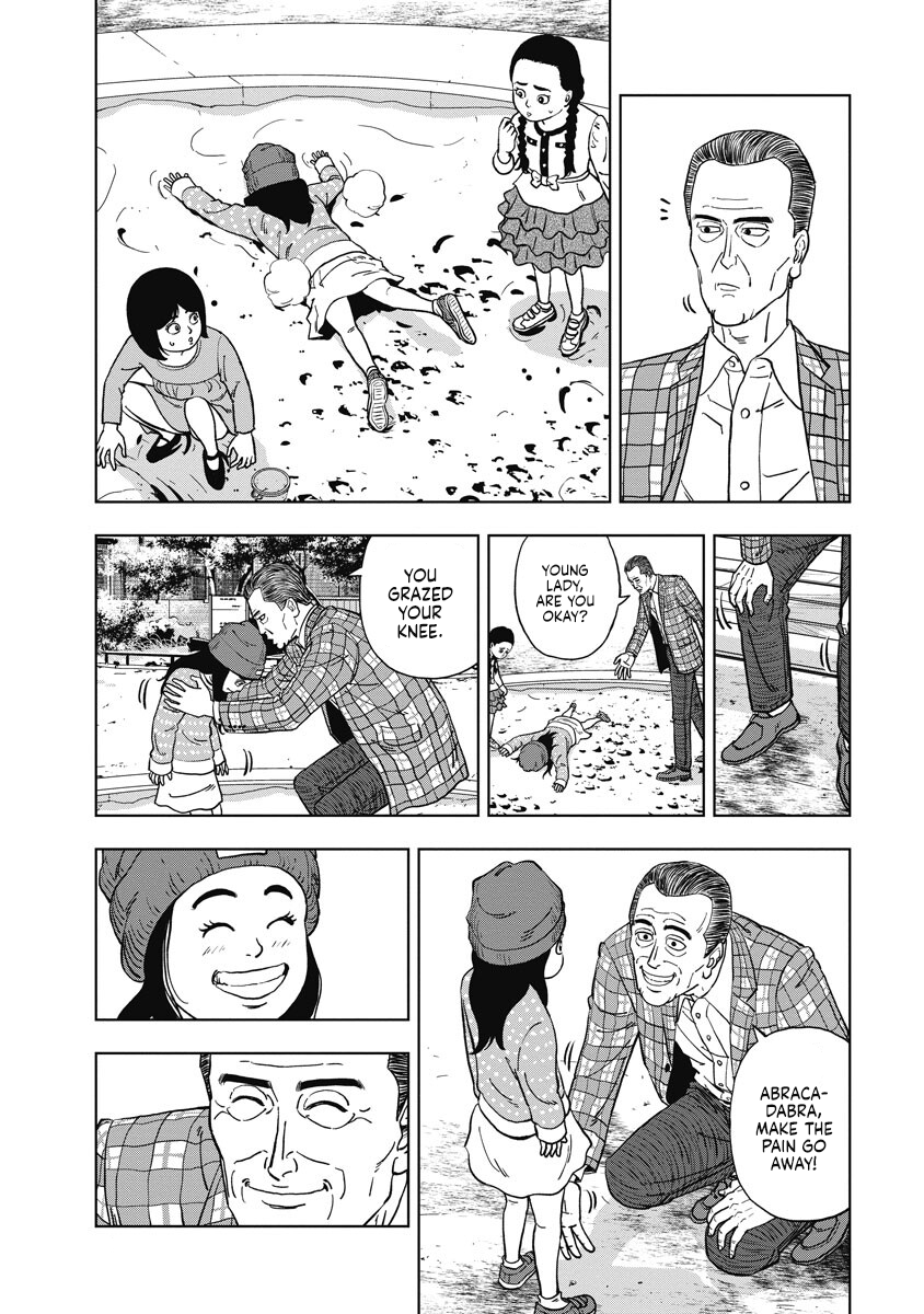 Inspector Daimajin 第5页
