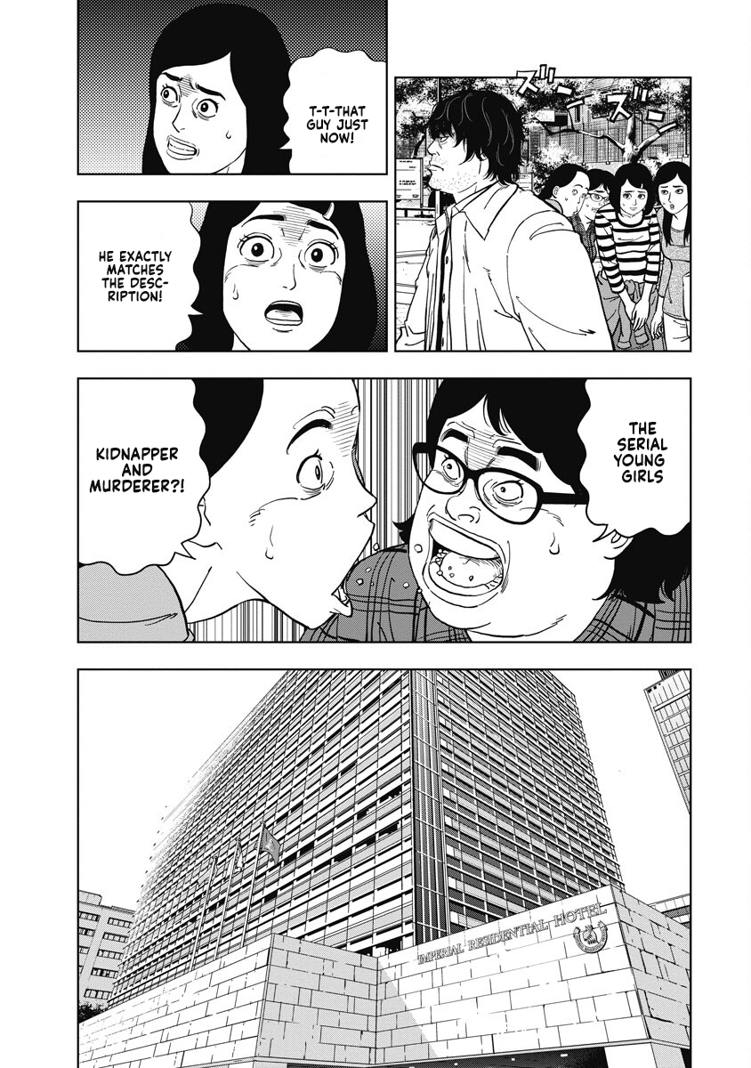 Inspector Daimajin Inspector Jin Daiba's reason 第9页