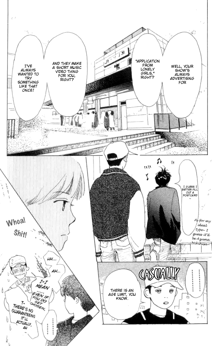 It's Ok if There Is Love Vol. 1 Ch. 2 第8页