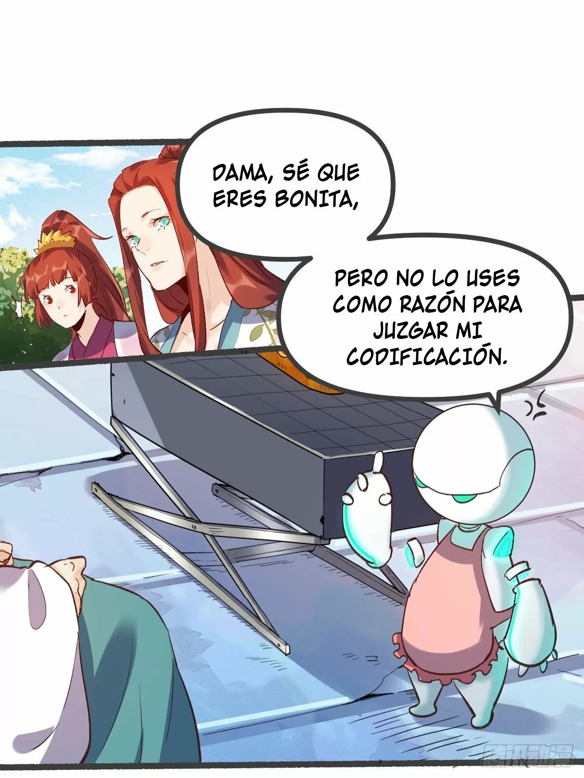 A Big Shot Actually Ch. 5 第21页