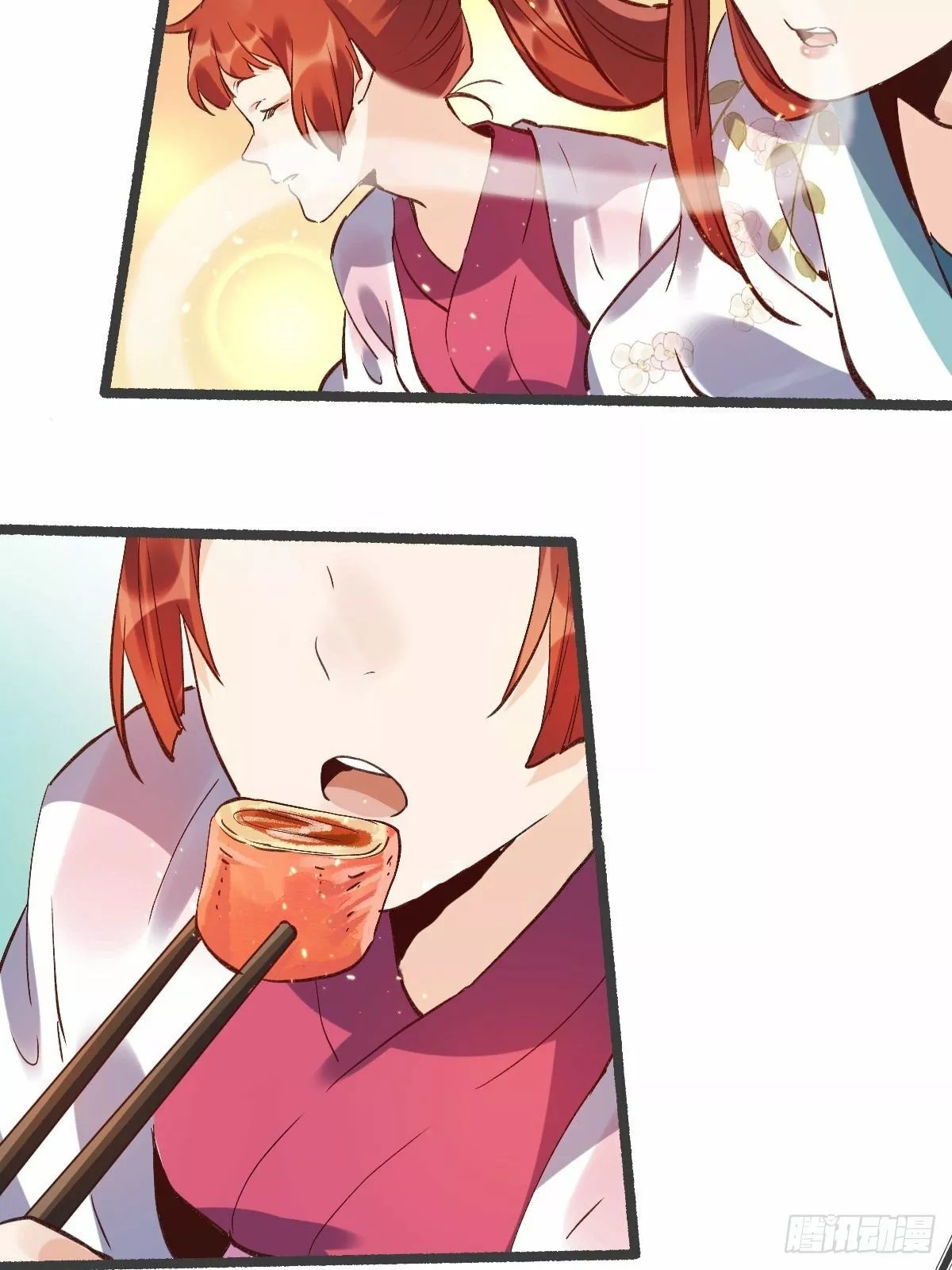 A Big Shot Actually Ch. 5 第27页
