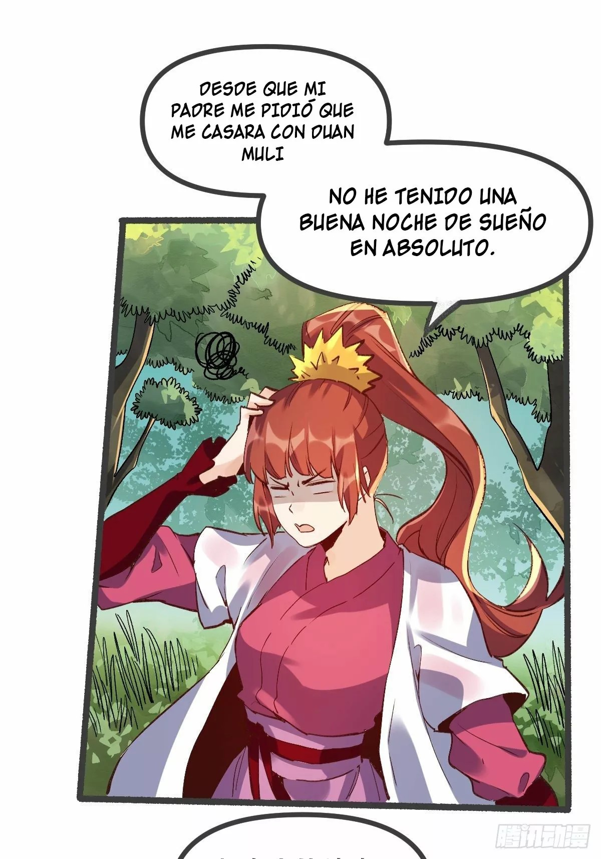 A Big Shot Actually Ch. 5 第4页
