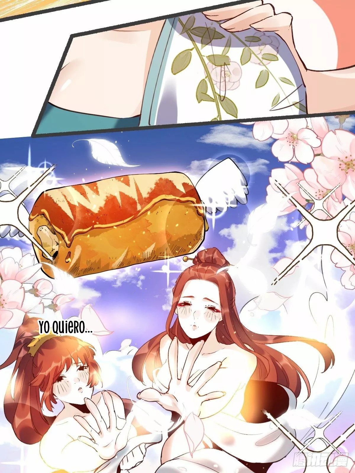 A Big Shot Actually Ch. 5 第33页