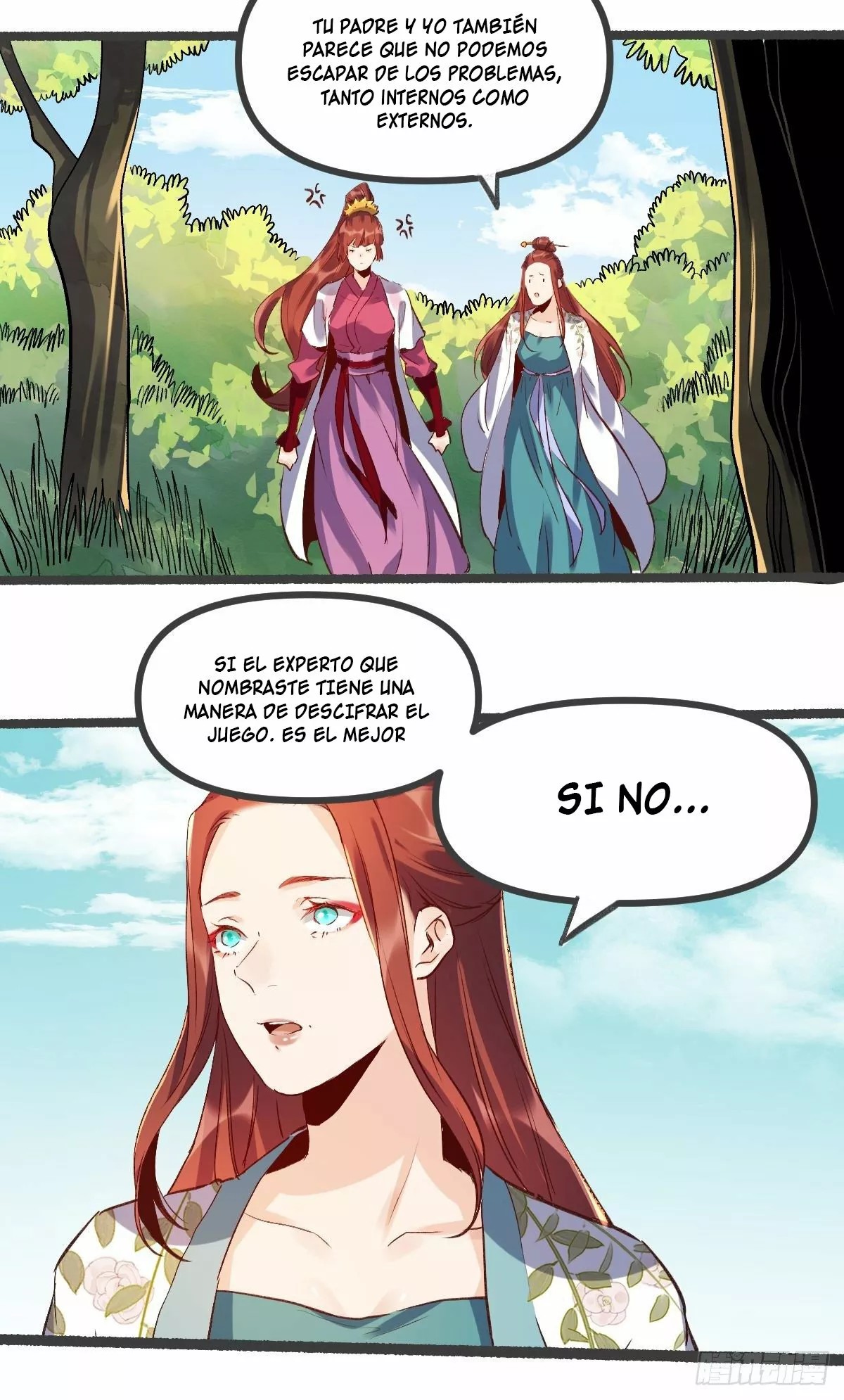 A Big Shot Actually Ch. 5 第5页