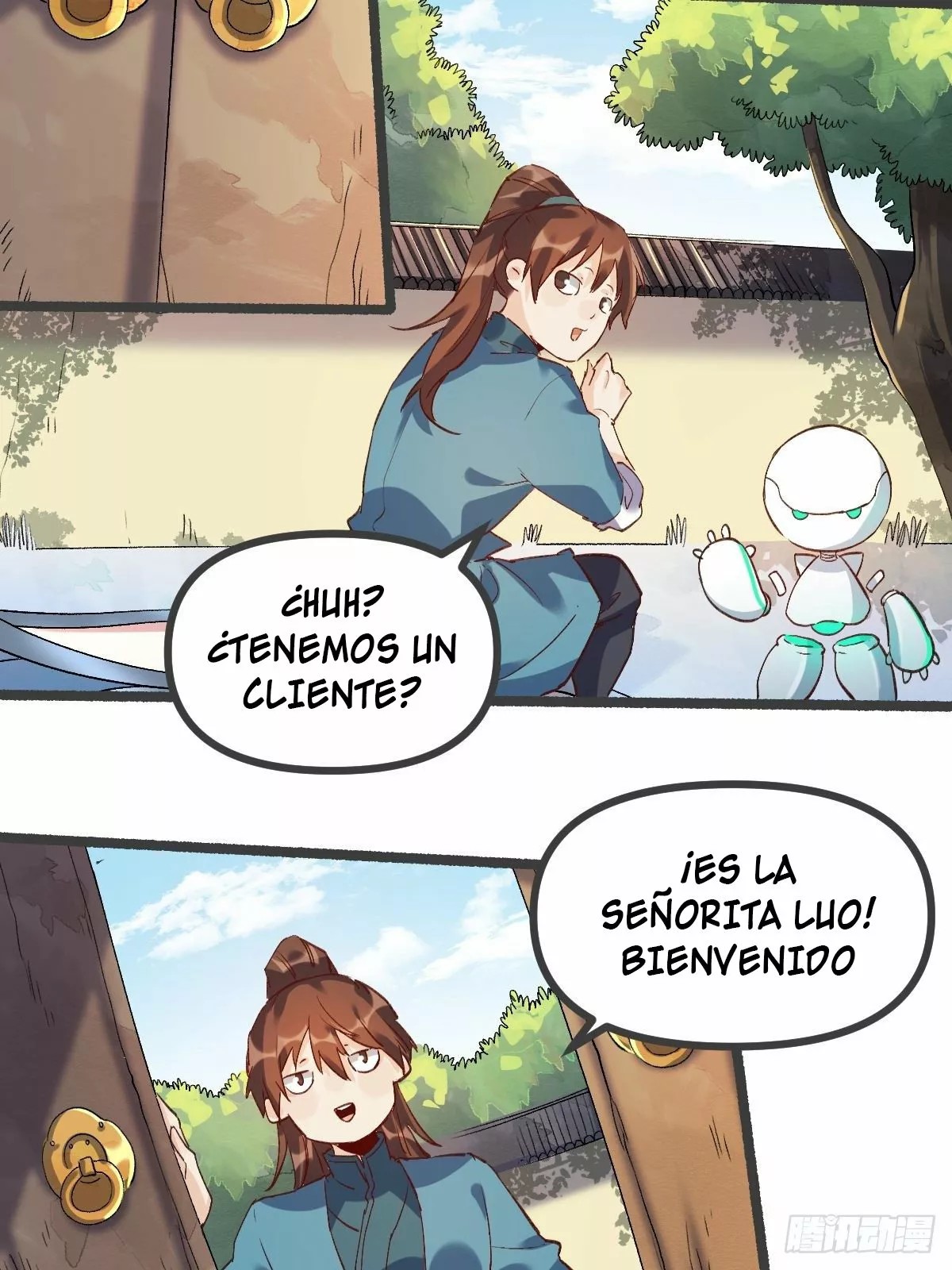 A Big Shot Actually Ch. 5 第9页