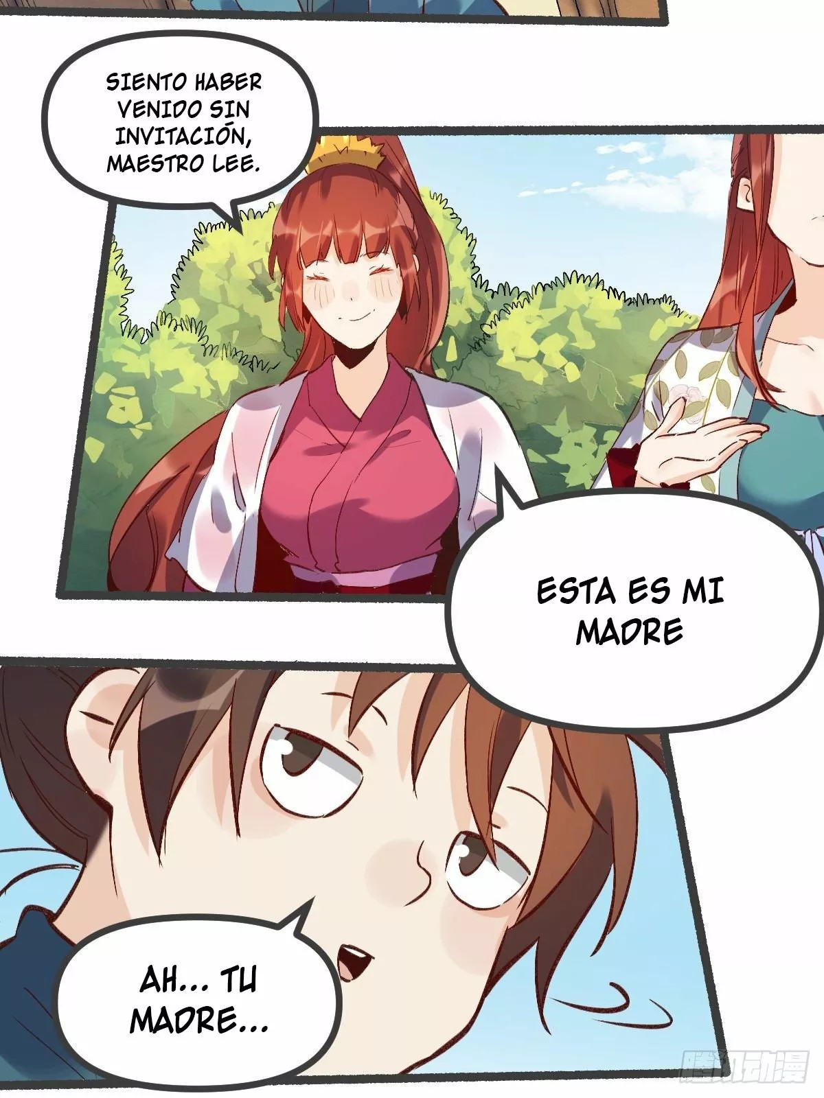 A Big Shot Actually Ch. 5 第10页