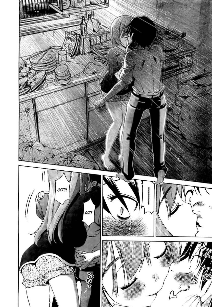 Re:Marina Nagłe spotkanie 第19页