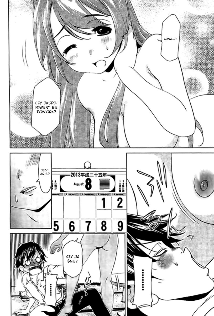 Re:Marina Nagłe spotkanie 第9页