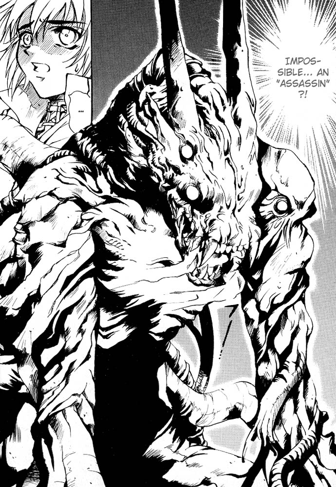 Element Line Vol. 1 Ch. 4 第2页