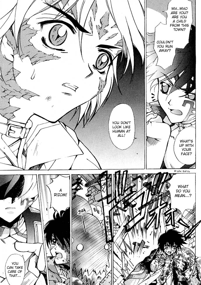 Element Line Vol. 1 Ch. 4 第19页