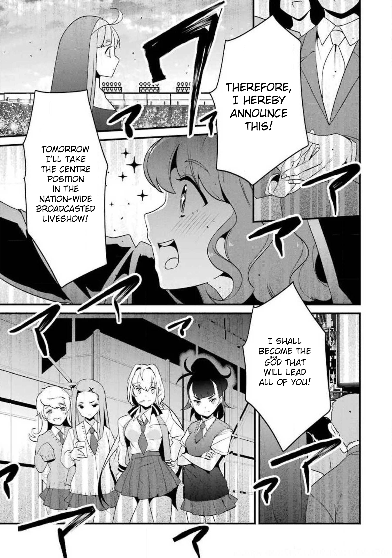 Ijimekaeshi. -Fukushuu no 31- 第3页