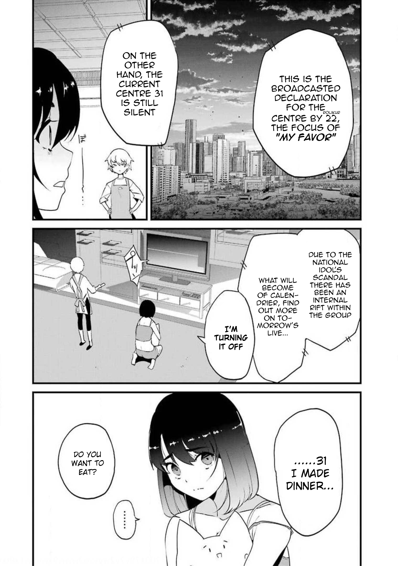 Ijimekaeshi. -Fukushuu no 31- 第4页
