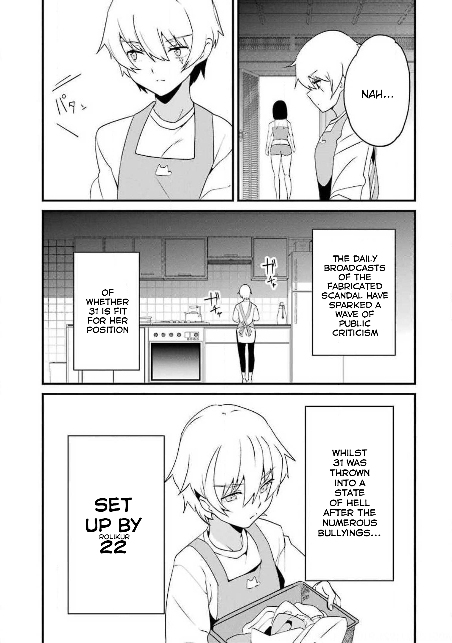 Ijimekaeshi. -Fukushuu no 31- 第5页